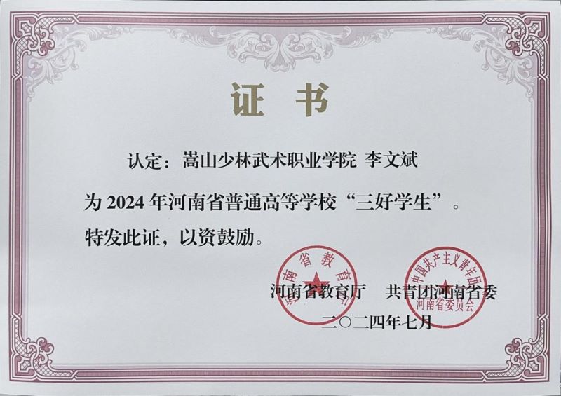 1735568671768943.jpg 图片1.jpg