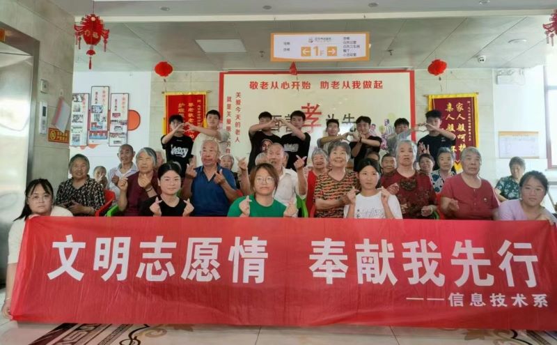 1735569405167770.jpg 图片9.jpg