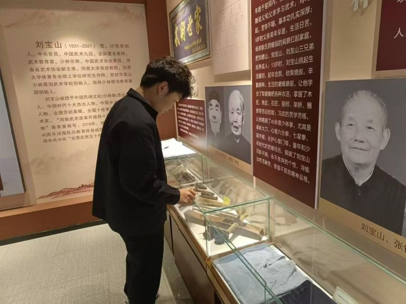1735569539713859.jpg 图片13.jpg
