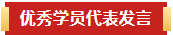 1736127009548670.png 1736127002629.png