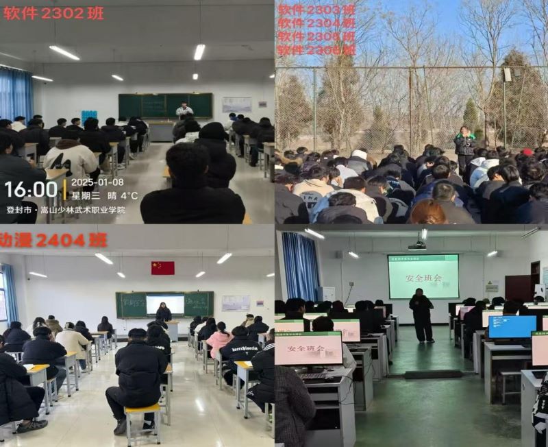 1736428417817839.jpg 图片1.jpg