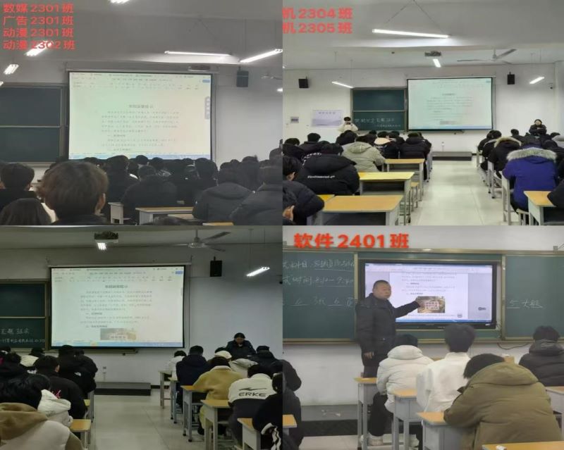 1736428432395026.jpg 图片2.jpg