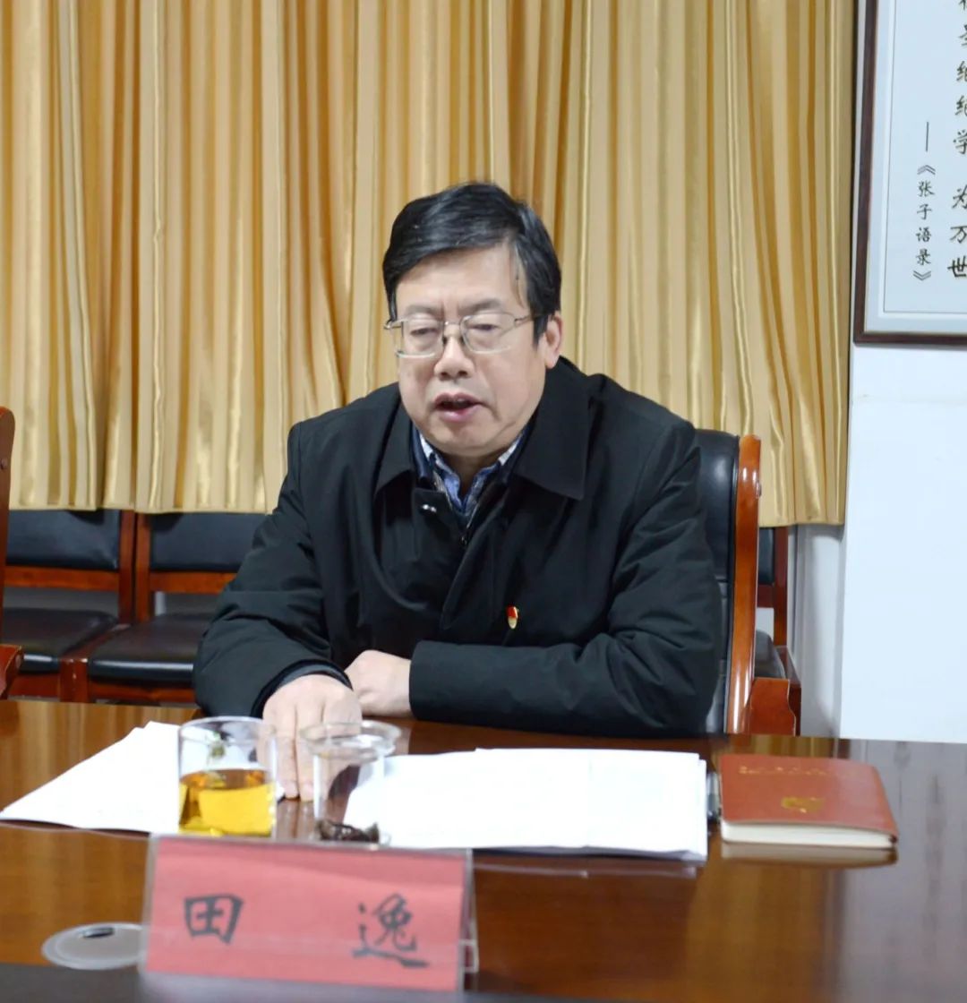 1740189220380494.jpg 微信图片_20250222094734.jpg