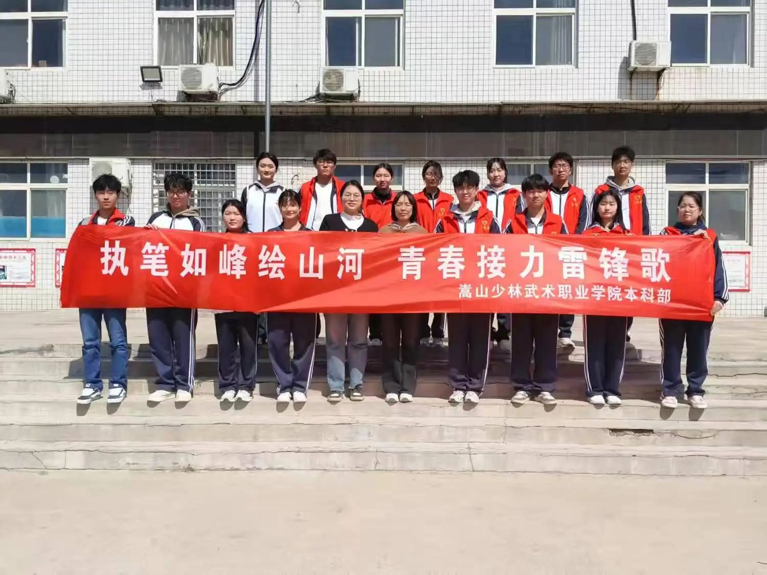 微信图片_20250320151608.jpg