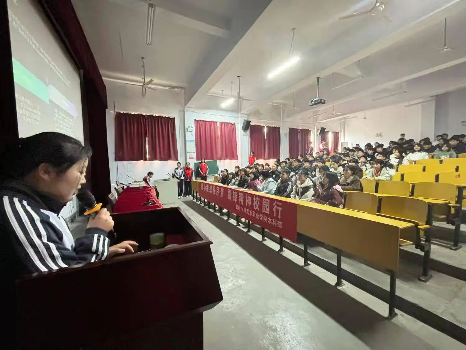 微信图片_20250320151737.jpg