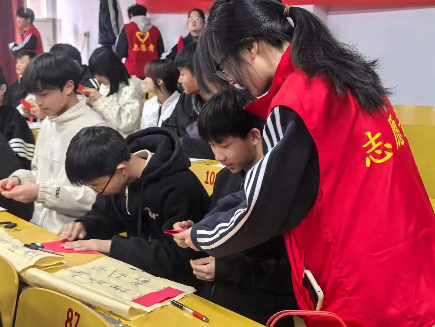 微信图片_20250320152320.jpg