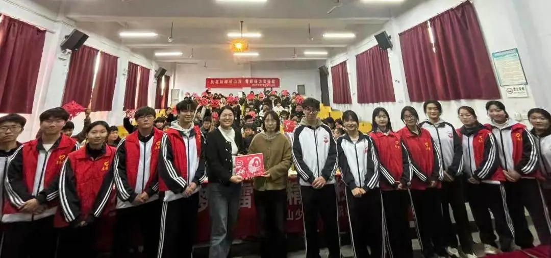 微信图片_20250320152405.jpg