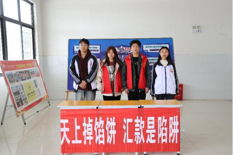 1742467828350610.png 图片4.png