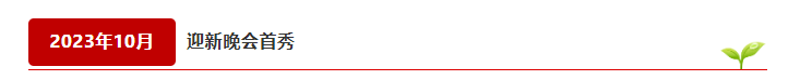 1742540184576577.png 1742540119590.png