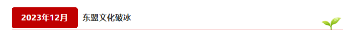 1742540286752165.png 1742540281476.png