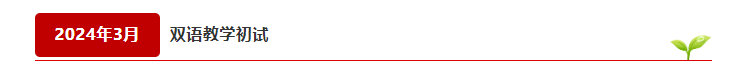 1742540354369178.png 1742540340032.png