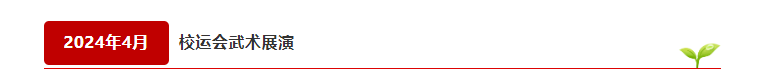 1742540429541059.png 1742540425167.png