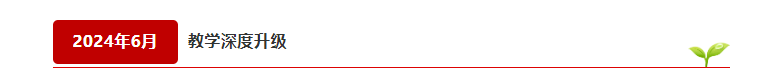 1742540494573958.png 1742540489785.png