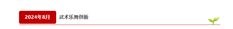 1742540563164325.png 1742540559090.png