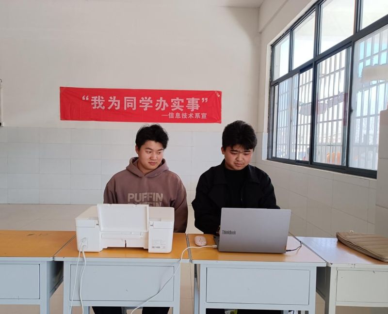 1742806397652005.jpg 图片7.jpg