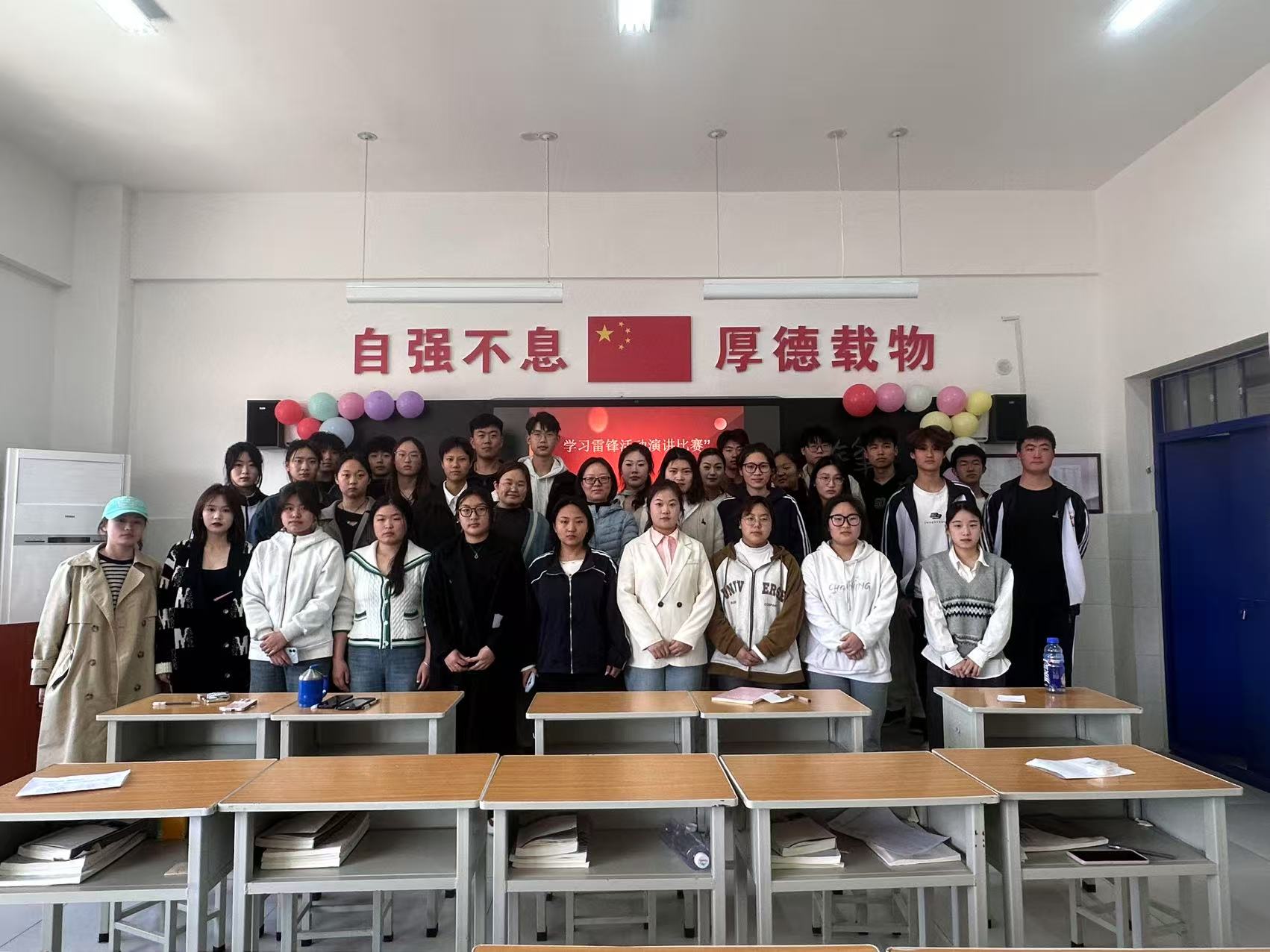 微信图片_20250324150850.jpg