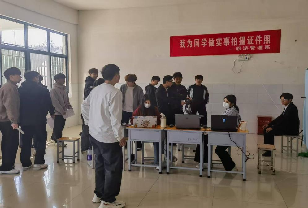 图片2.png