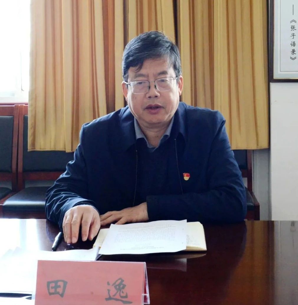 1743063169118540.jpg 微信图片_20250327161123.jpg