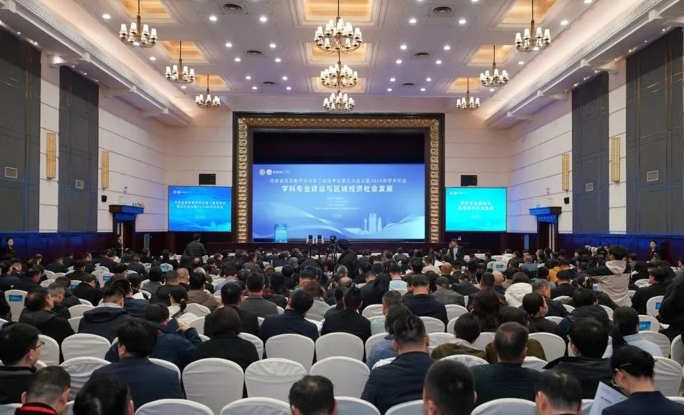 微信图片_20250327161908.jpg