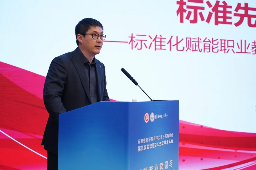 微信图片_20250327162006.jpg