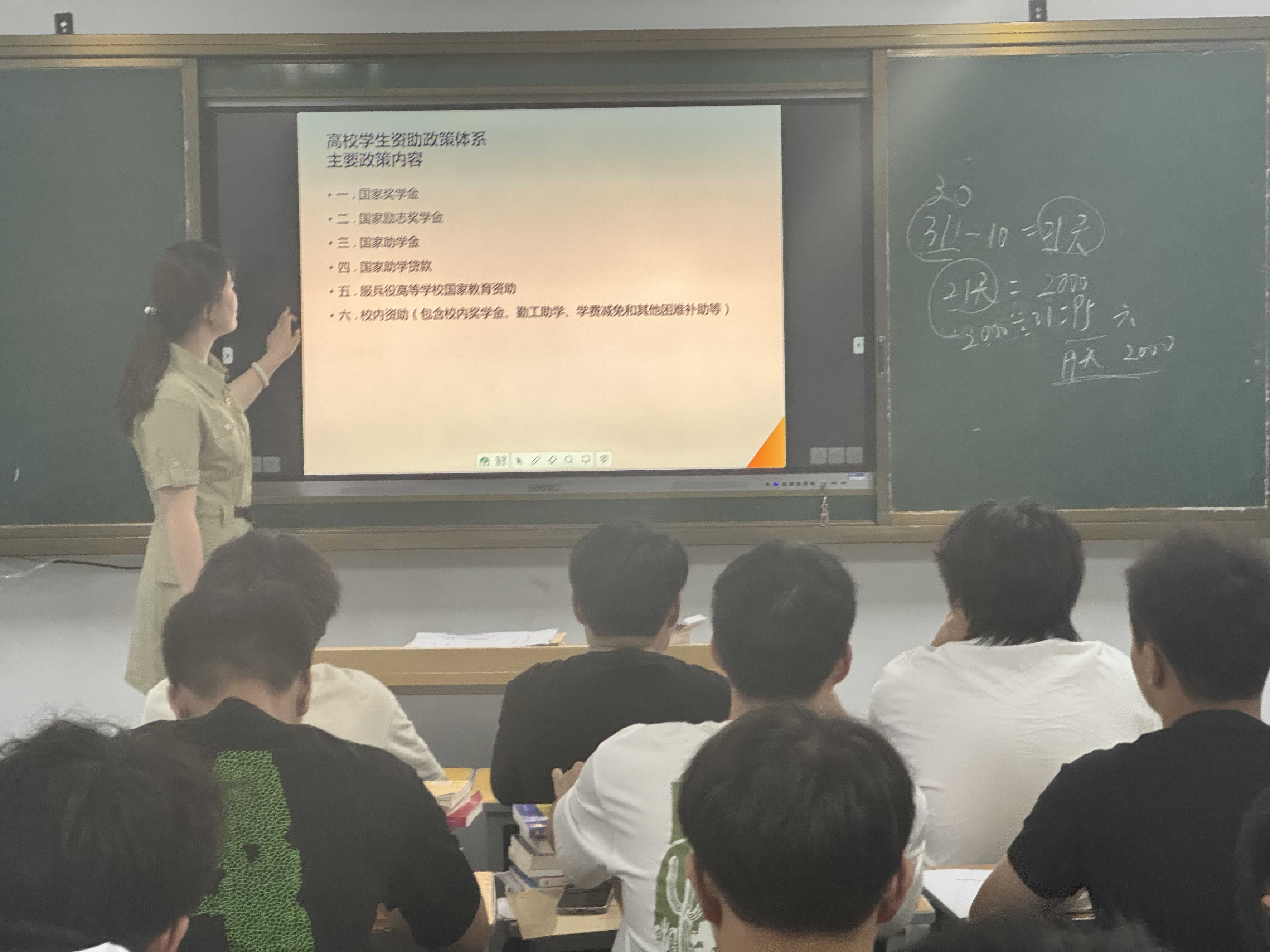 图片2.png