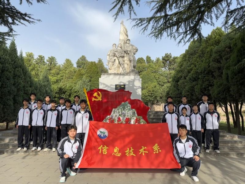 1744027518251462.jpg 图片3.jpg