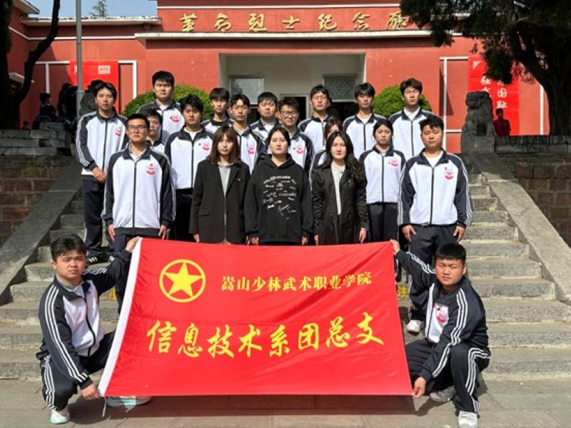 1744027531286249.jpg 图片4.jpg