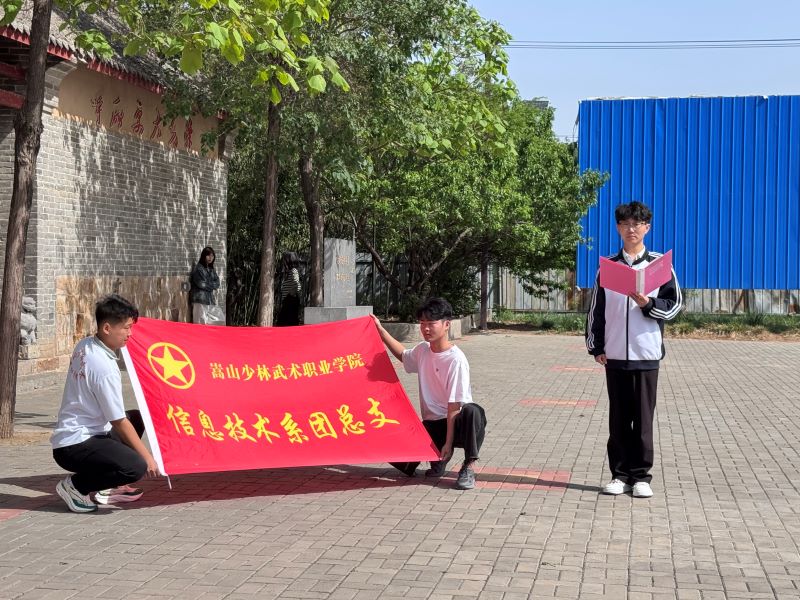 1745584240621103.jpg 微信图片_20250425202244.jpg