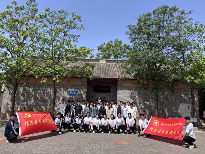 1745584353816846.jpg 图片4.jpg