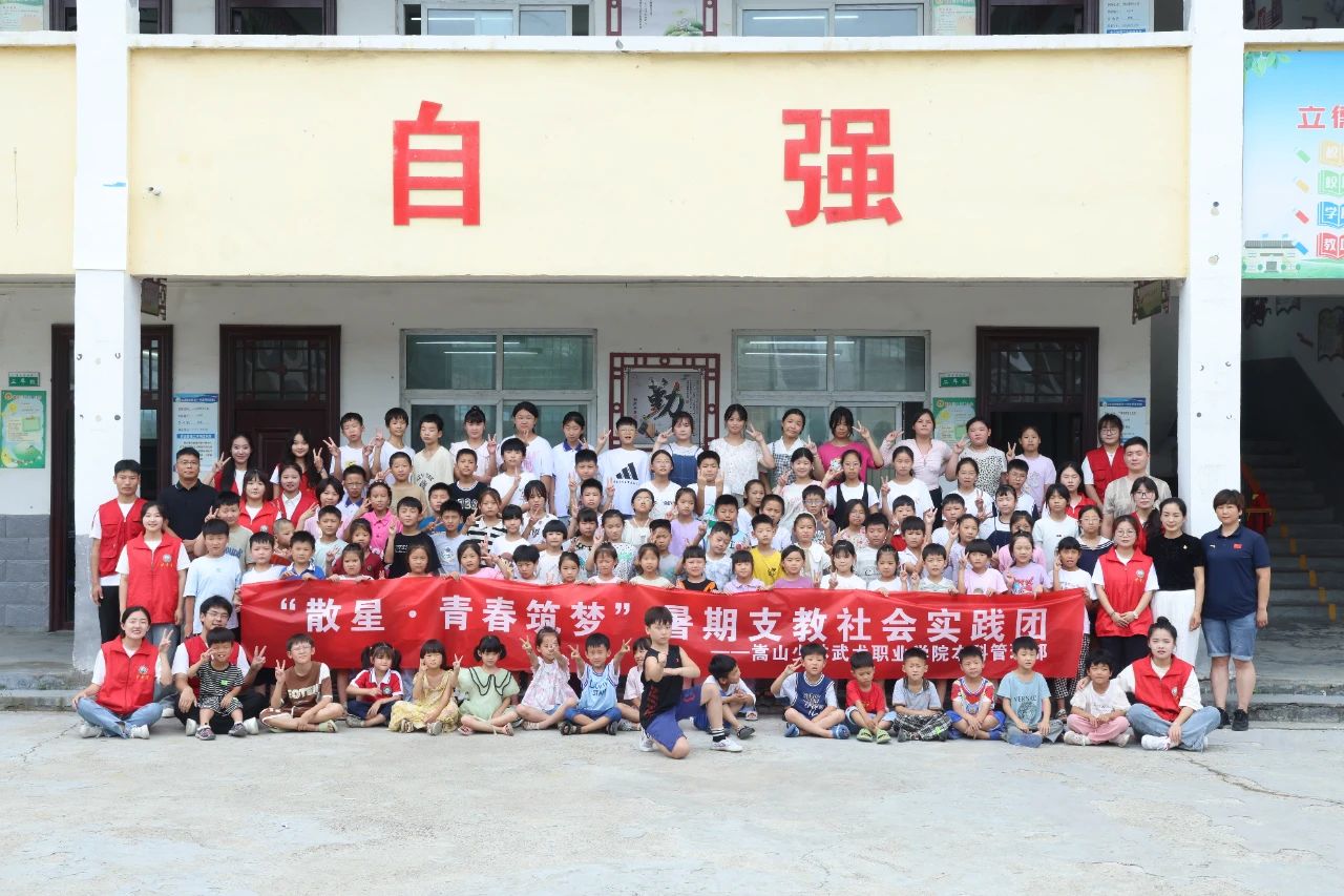 1747017992736678.jpg 微信图片_20250512103743.jpg