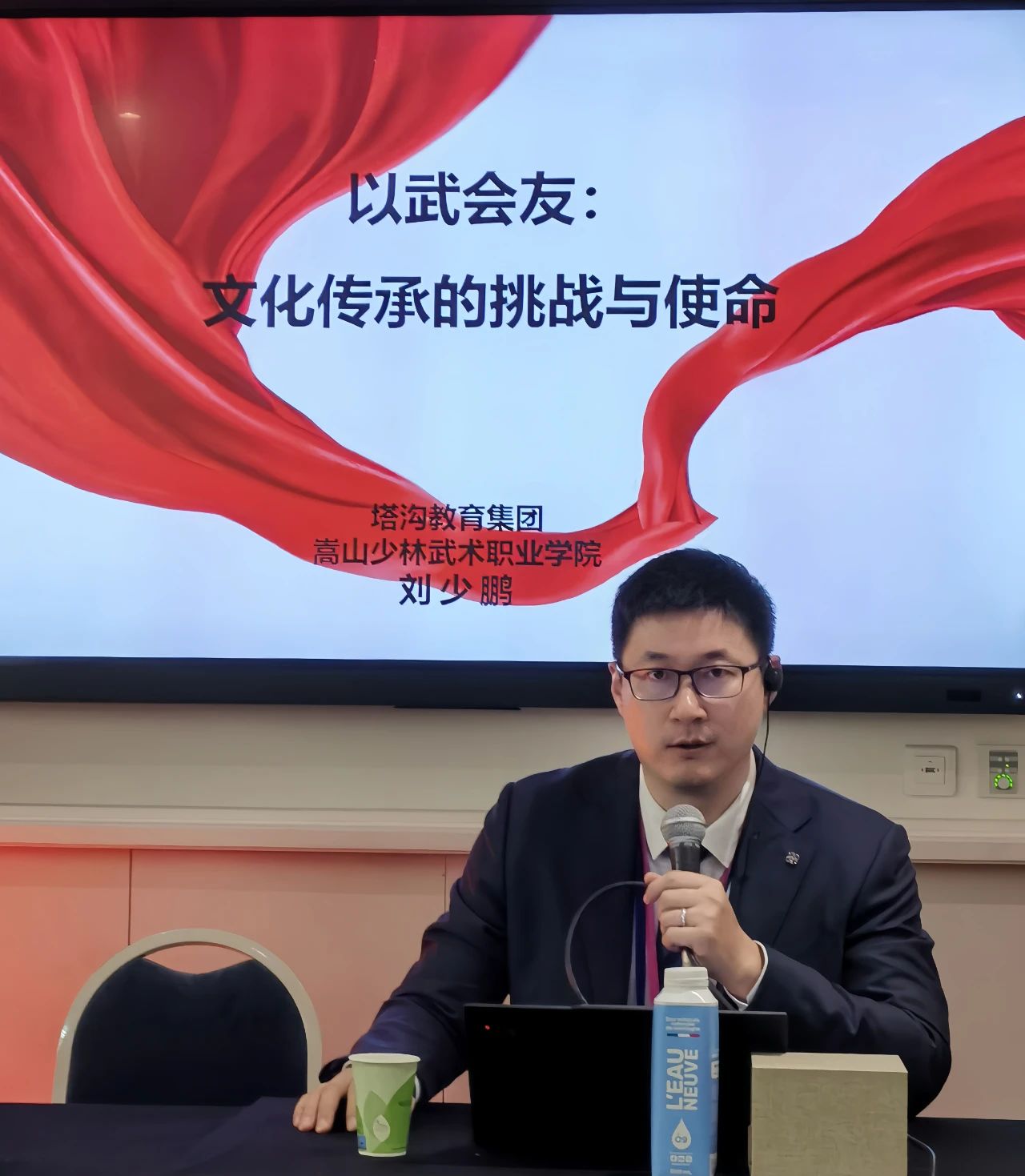 1748252043642148.jpg 微信图片_20250526173235.jpg