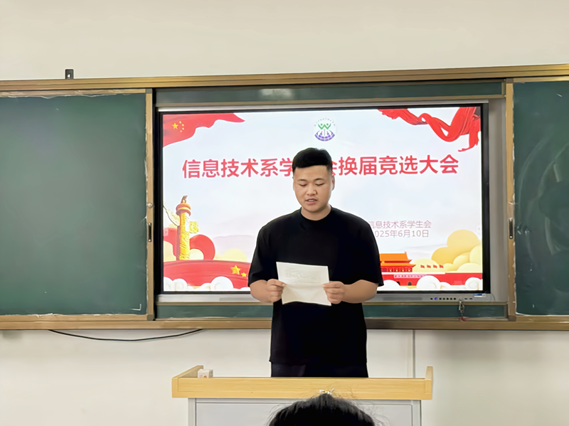 1750065034437358.png 图片5.png