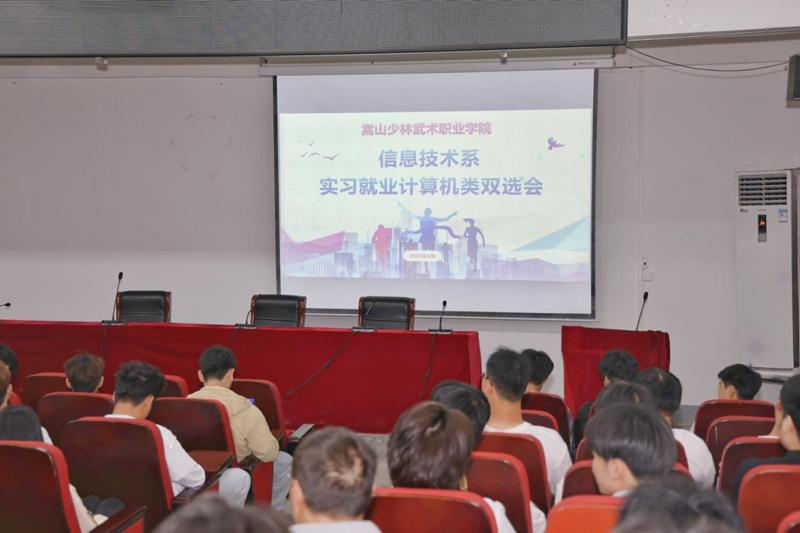 1750065684762800.png 图片6.png