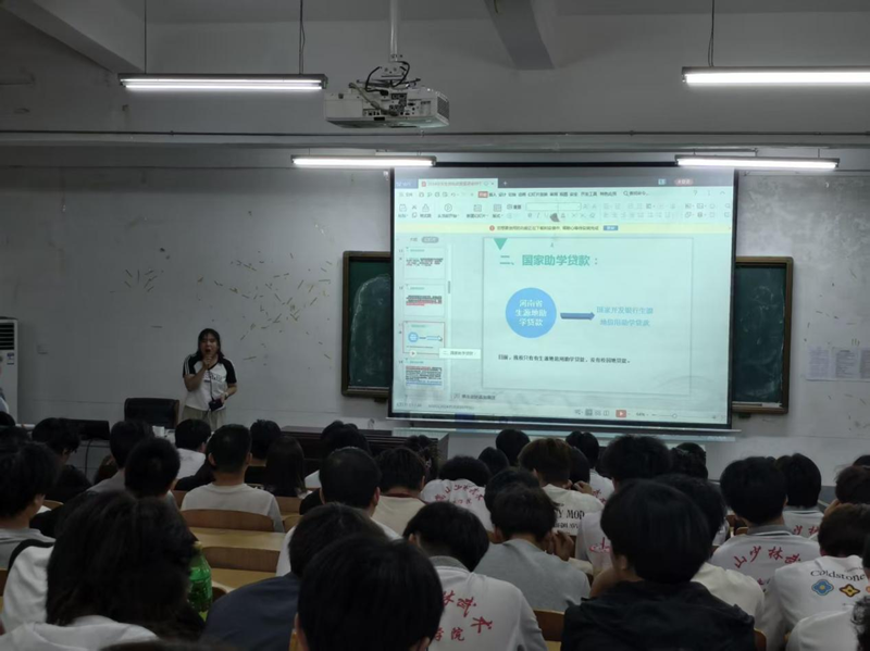 1750695445253169.png 图片3.png