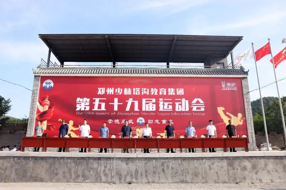 1752577601904459.jpg 微信图片_20250715190615.jpg