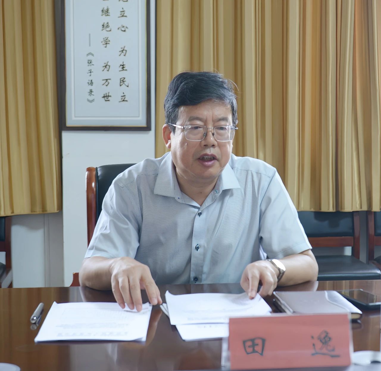 1753434120641886.jpg 微信图片_20250725165901.jpg