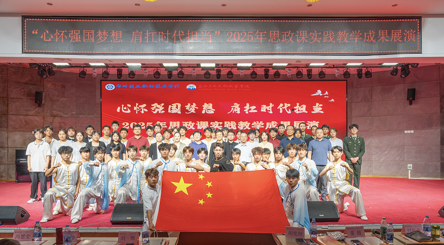1754726202838486.png 图片4.png