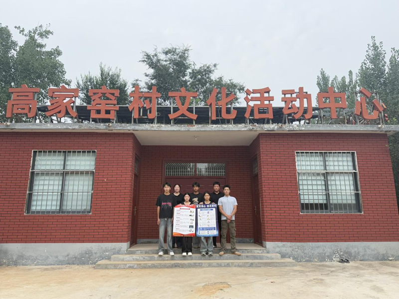 1756913754790932.png 图片8.png