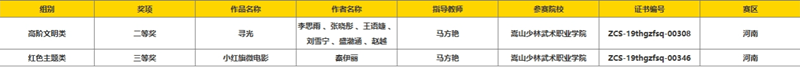 1756914934519445.png 图片17.png