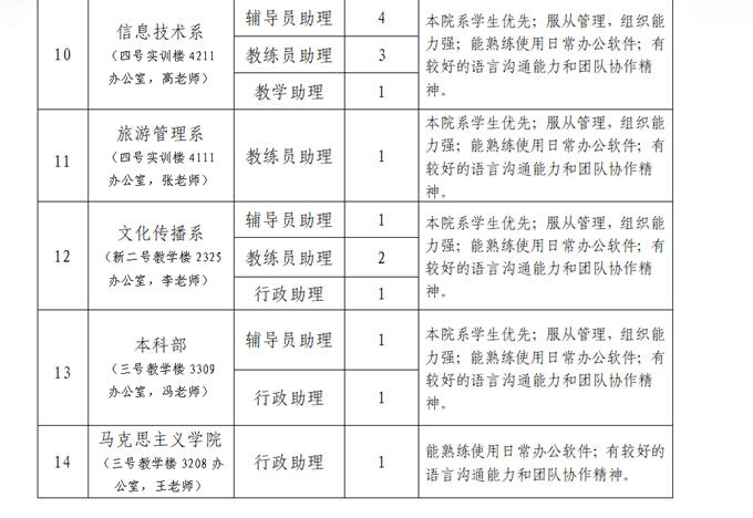 1759974913135390.png 456_副本111_副本.png