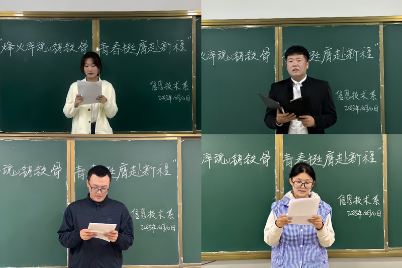 1760450751208451.jpg 微信图片_20251012002024_125_160.jpg