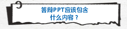 1761729821933973.png c90acdcfd7cd0cc93e4d40938a9d3a5f.png