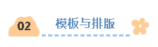 1762438640187403.png 9fc85ebb4c80f06dc02c8ca48c1129b7.png