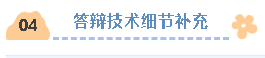 1762438648516401.png 53b2a36082c91e5a2c6bfdc0f7a0dc82.png