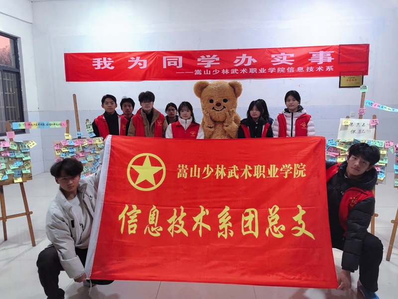 微信图片_20251206094510_412_160.jpg