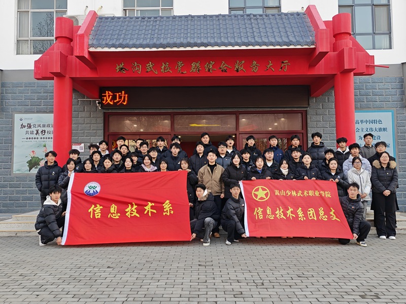1767018842843236.jpg 研学.jpg