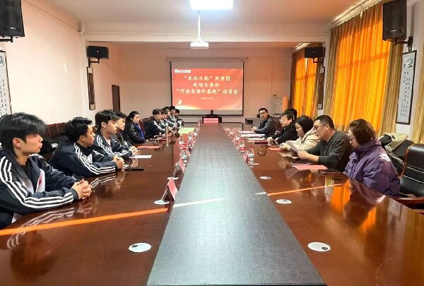 1微信图片_2026-01-14_082101_441.jpg
