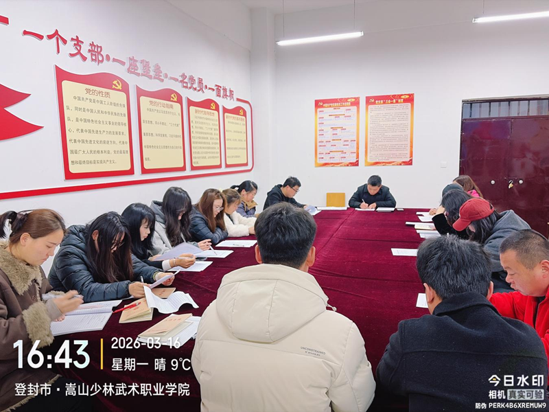 1773902580777878.png 图片1.png