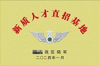 1773975469758690.jpg 14.jpg