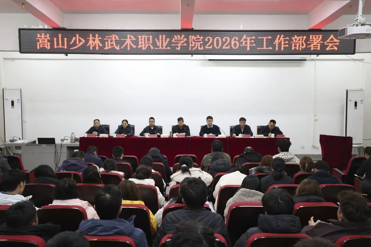 1774429820154722.jpg 微信图片_20260325161711.jpg